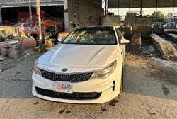 کیا ئۆپتیما